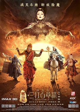 美女操到爽