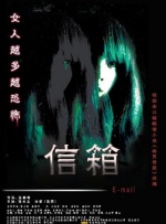 美女操到爽
